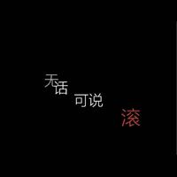 情侣头像qqjay