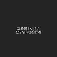 情侣头像qqjay