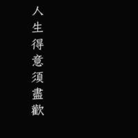 情侣头像qqjay