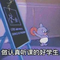 情侣头像qqjay