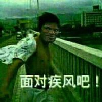 情侣头像qqjay