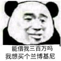 情侣头像qqjay