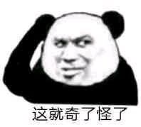 情侣头像qqjay