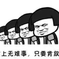 情侣头像qqqqp