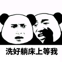 情侣头像qqqqp