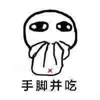 情侣头像qqqqp