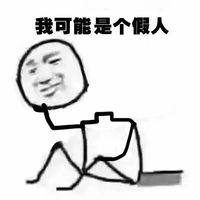 情侣头像qqqqp