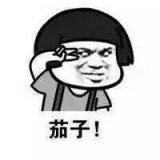 你TM到底会不会拍照？