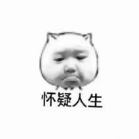 情侣头像qqqqp