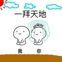 情侣头像qqqqp