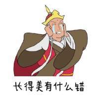 情侣头像qqqqp