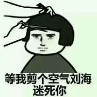 情侣头像qqqqp