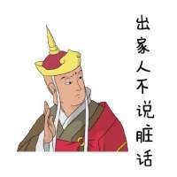情侣头像qqqqp