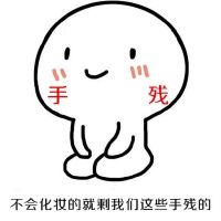 情侣头像qqqqp