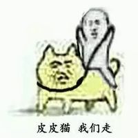 情侣头像qqqqp