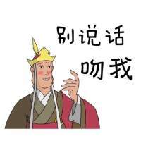 情侣头像qqqqp
