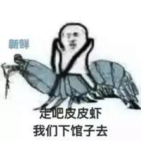 情侣头像qqqqp