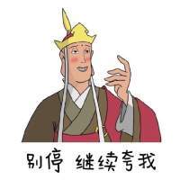 情侣头像qqqqp