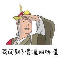 情侣头像qqqqp