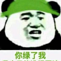 情侣头像qqqqp