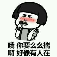 情侣头像qqqqp
