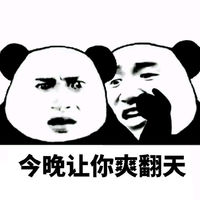 情侣头像qqqqp