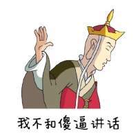 情侣头像qqqqp