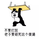 开车从不问缘由，上车从不提要求
