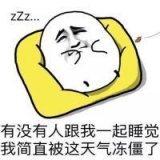 我胖又怎么了？