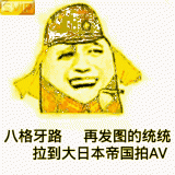 是时候重现江湖了