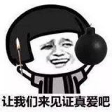 套路总是那么深，我总是那么单纯