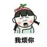 当有人夸我长得帅，我该如何机智回复