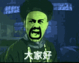 无形装逼 最为致命