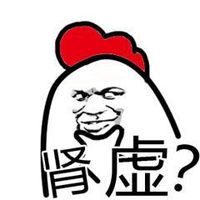 情侣头像qqjay