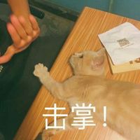 情侣头像qqjay