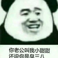 情侣头像qqjay