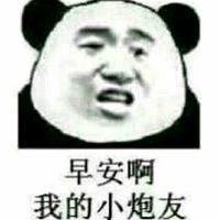 情侣头像qqjay