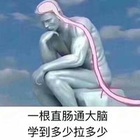 情侣头像qqjay