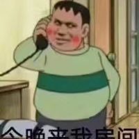 情侣头像qqjay