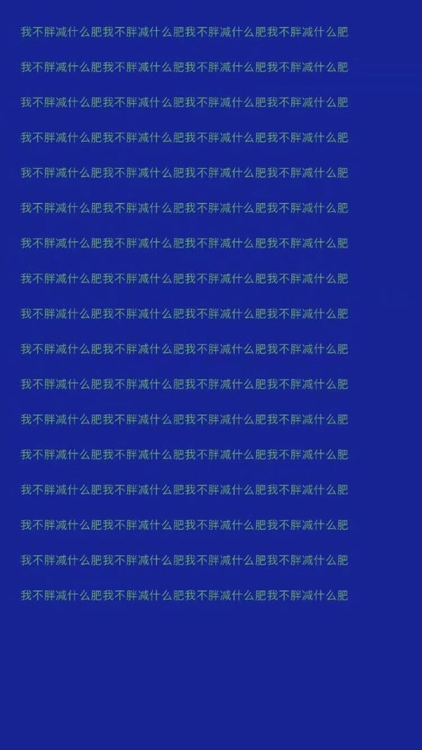 唯美图片，文字图片,情侣图片qqjay