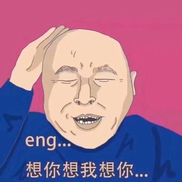 唯美图片，文字图片,情侣图片qqjay