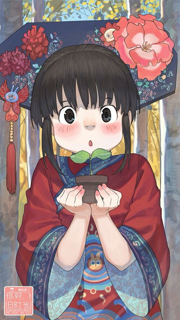 你好 旧时光