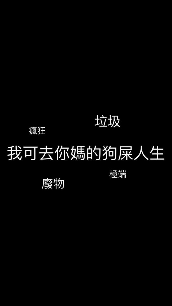 唯美图片，文字图片,情侣图片qqjay