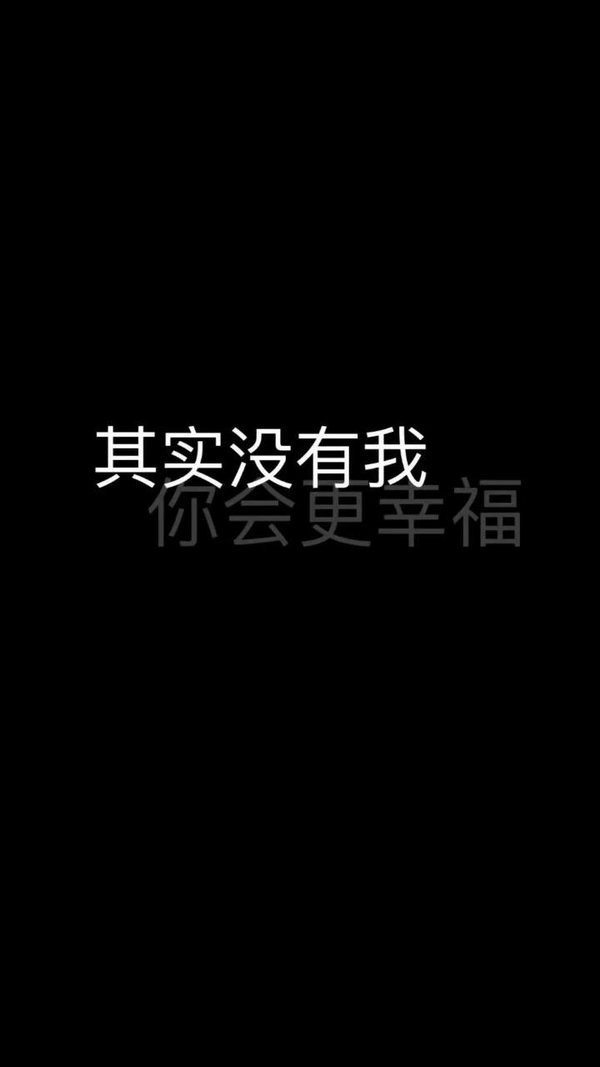 唯美图片，文字图片,情侣图片qqjay