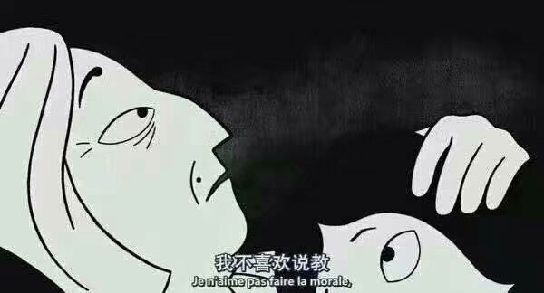 永远保持自尊和自我
