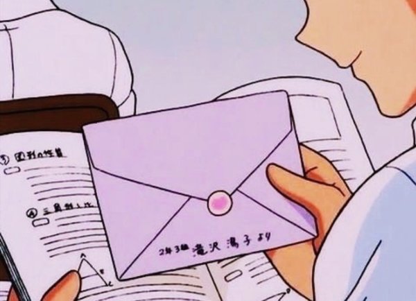 唯美图片，文字图片,情侣图片qqjay