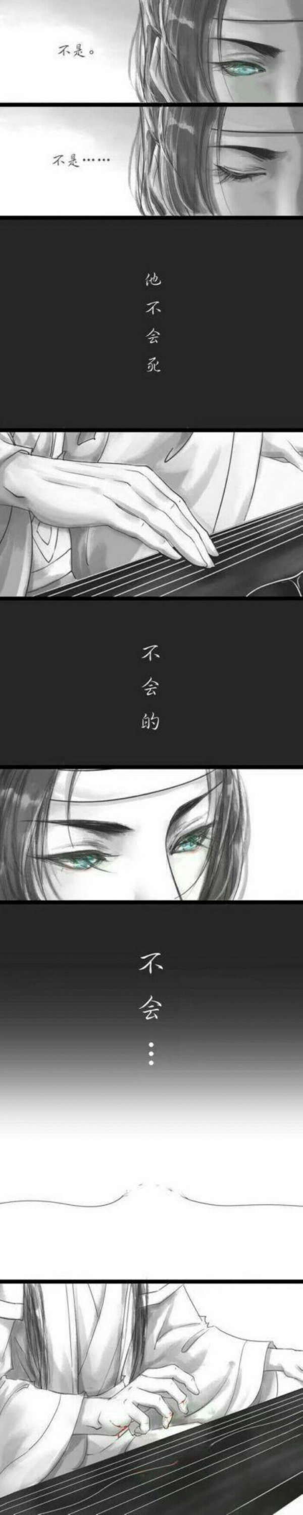 唯美图片，文字图片,情侣图片qqjay