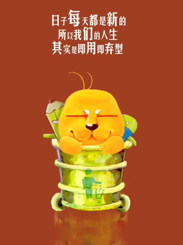 我只是一抹忧伤的颜色。
带着薄凉的体温将我与你的前世今生倒背如影。
而你是深处倏然而过的一道魅影。
明明灭灭在我的生命里成长。
绽放，最后一转眼就消失不见。
我站在河岸被岁月隔离了想念。
你往北，向南说了再见！
