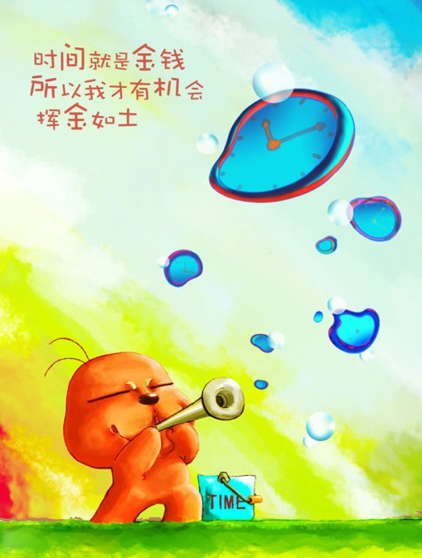 以前就算多么痛苦也过来了
可是现在呢 我却不知道自己在做什么
整颗心装满了苦与委屈 找不到出口
从前的那些快乐早就被我一手颠覆
