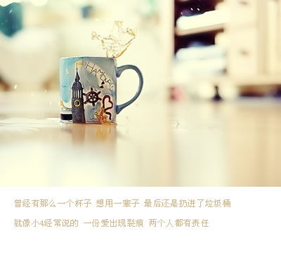 http://www.qqqqp.com/html/old8/shantu/